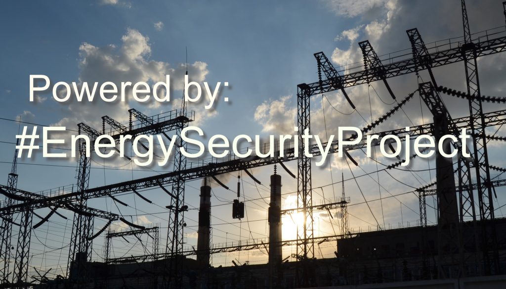 Проект Енергетичної Безпеки